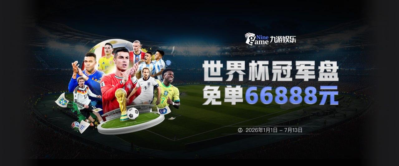 这谁肯？小卡团队19年对湖人要求：股份+私人飞机+房子+代言合同
