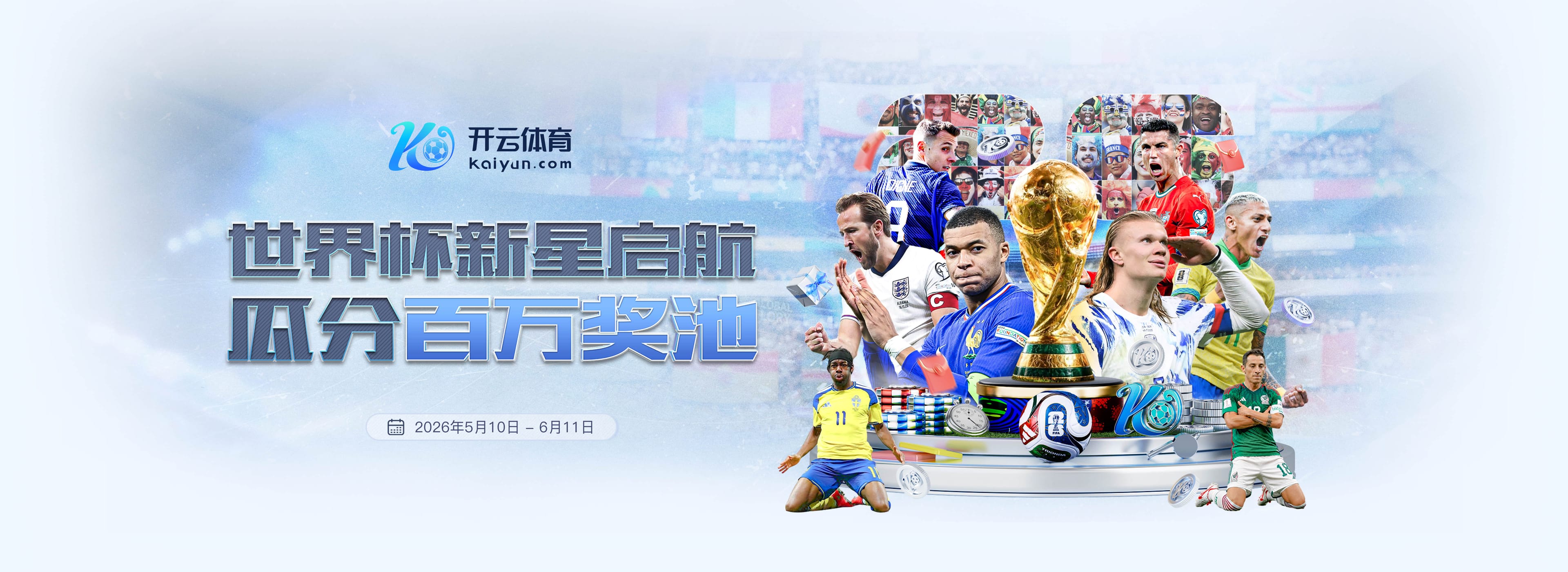 拉什福德回应卡拉格：多谢，要是能安安静静踢足球就太好了