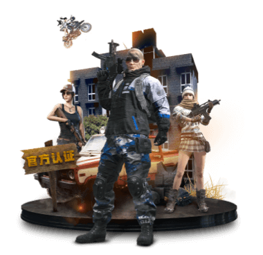太阳报：卢卡库即将加盟费内巴切，切尔西有40%二转分成