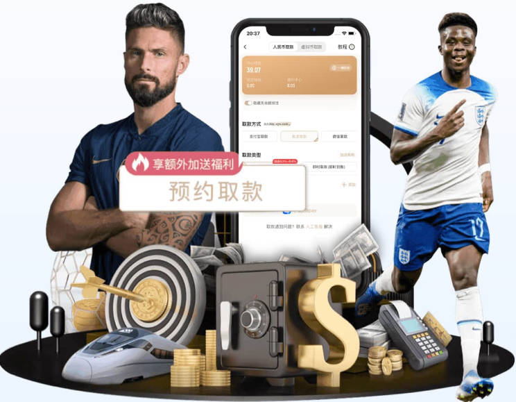舍伍德：巴莱巴还不是成品，曼联更该签下沃顿