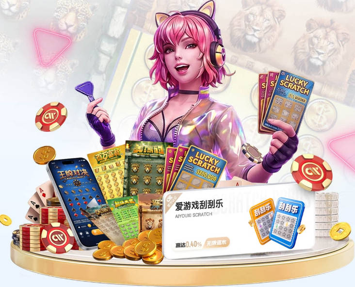 阿斯：弗里克季前赛敲定核心，克里斯滕森等三人获重用