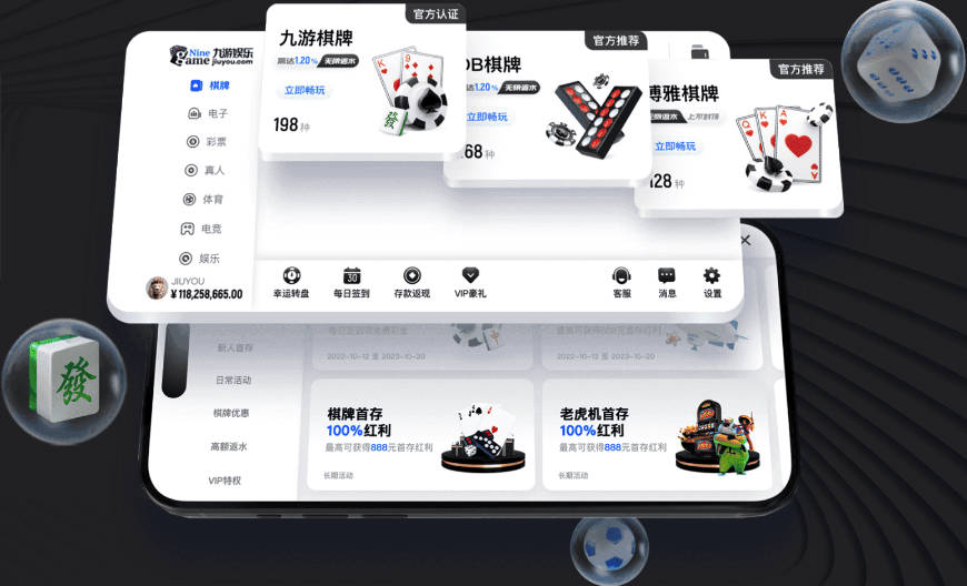 前主帅：迪奥曼德双脚均衡，他带球控球时你根本看不出他的惯用脚