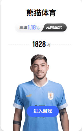 王牌多人缺阵~1米65日本后卫山本麻衣砍16分5助 大幅刷新个人纪录