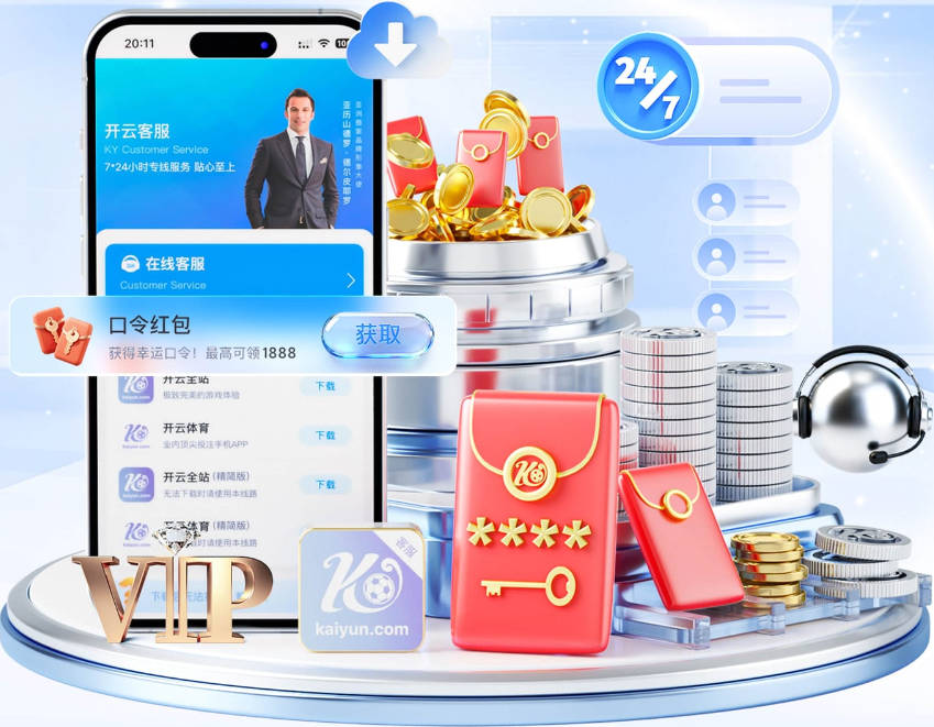 司机悼念尼尔森：是你看见了我的潜力 没有你就没有我今天的成就