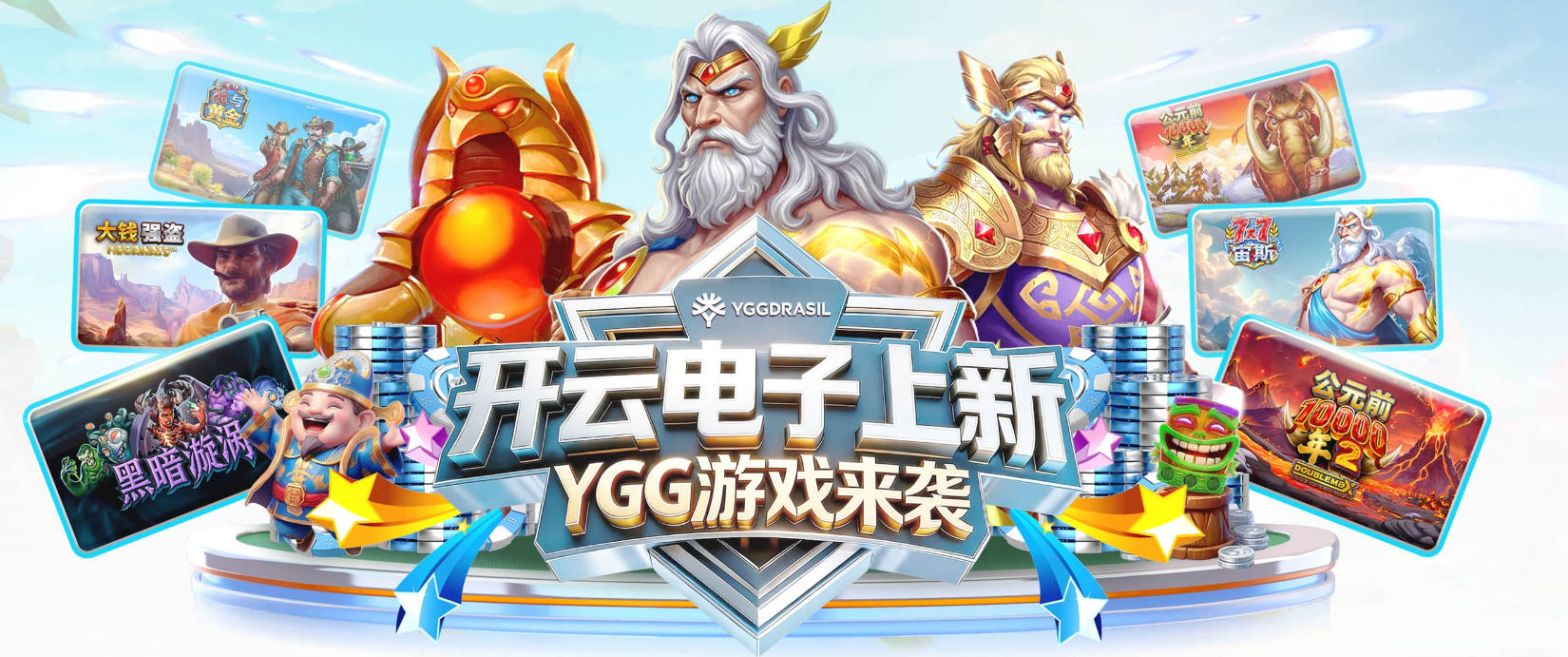 手撕杰哥？杰克逊对抗时被柔佛球员撕嘴表情狰狞，照片走红网络